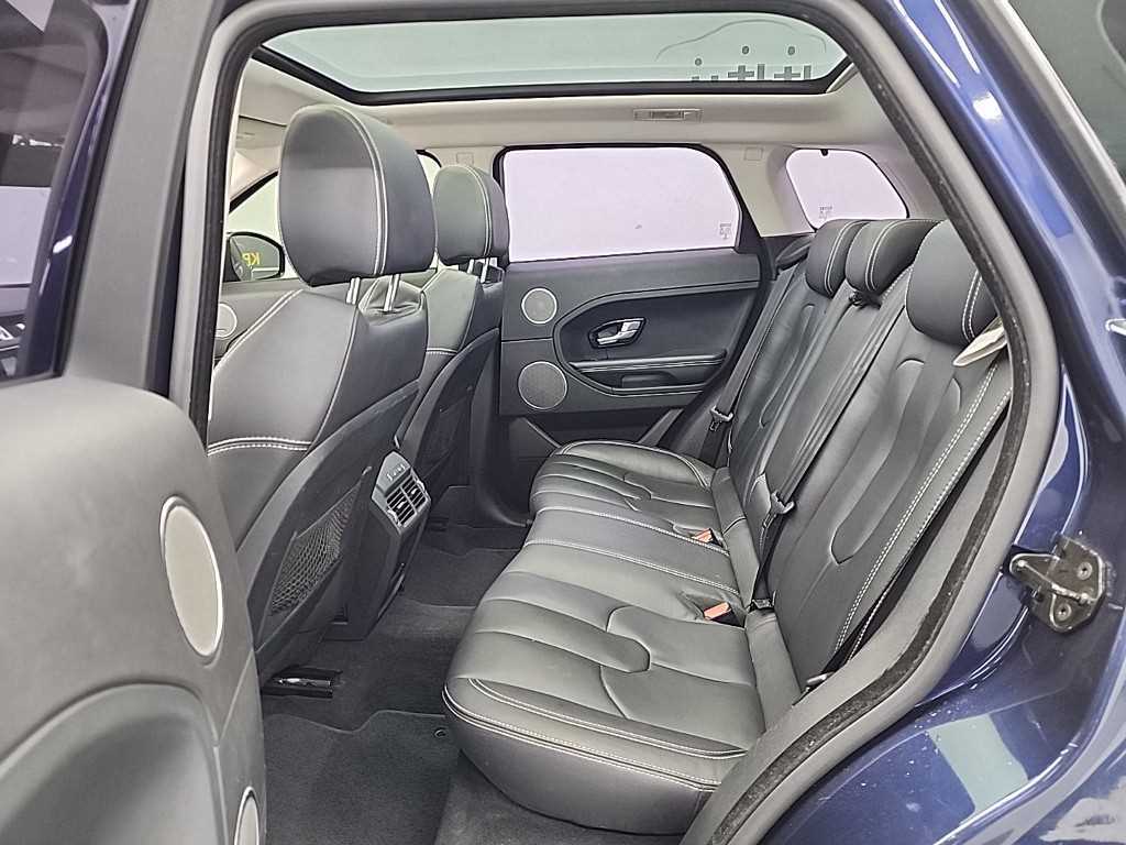 Land Rover Range Rover Bike - Vista 12