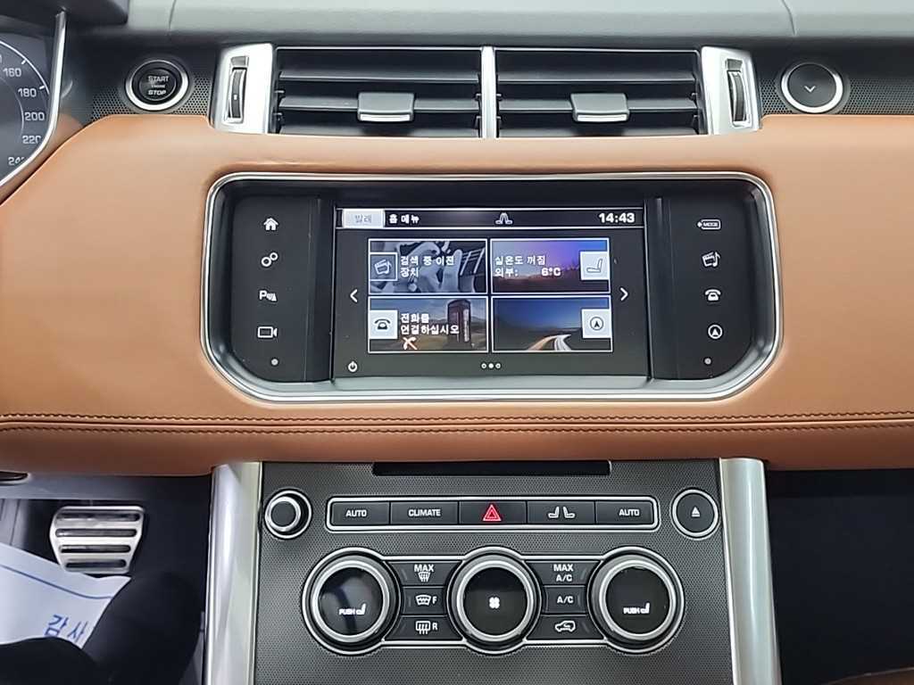 Land Rover Range Rover Sports - Vista 10