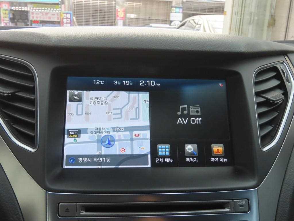 HYUNDAI Grandeur 2017 - Importación desde Corea - HF Imports Iquique - Foto 13