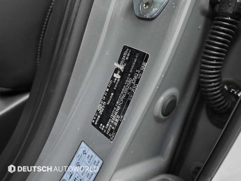 HYUNDAI Ioniq 5 2022 Gris - Importación desde Corea - HF Imports Iquique - Foto 19