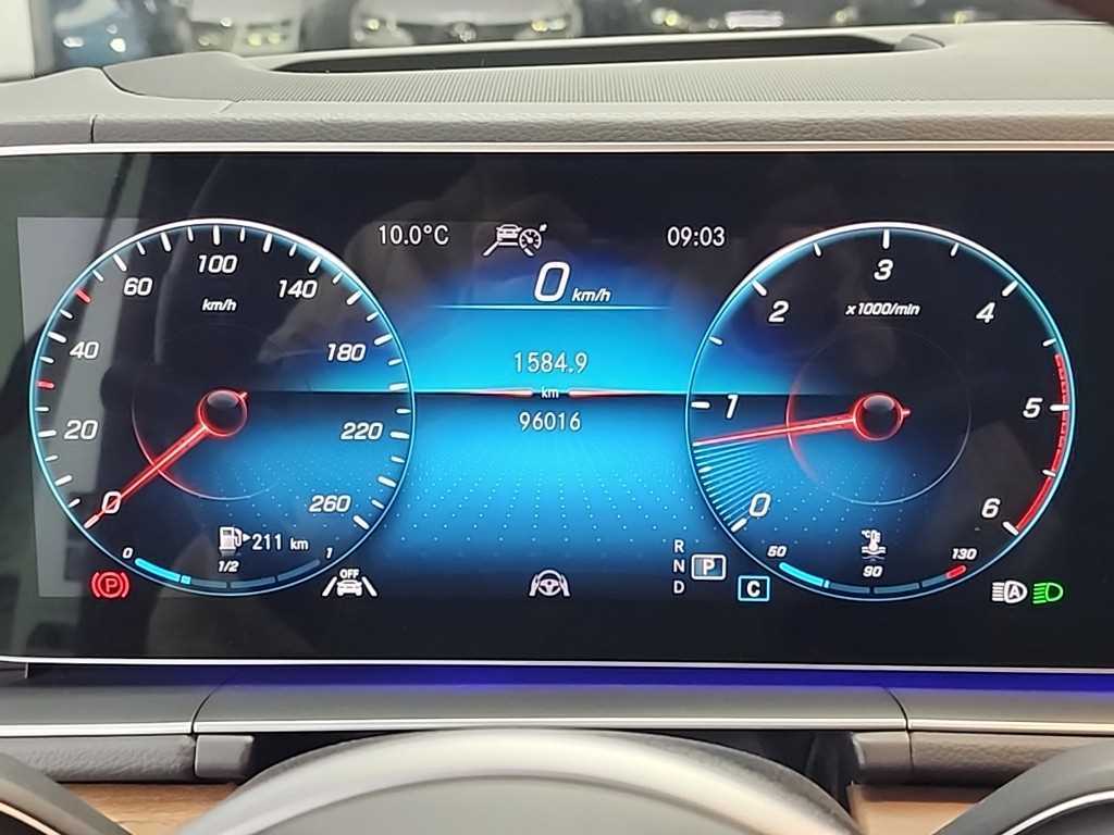 Mercedes Benz GLS Class - Vista 6