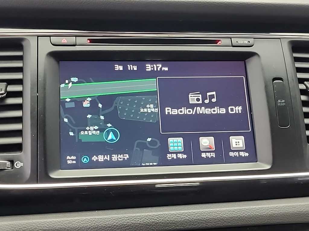 KIA Carnival 2016 Blanco - Importación desde Corea - HF Imports Iquique - Foto 17