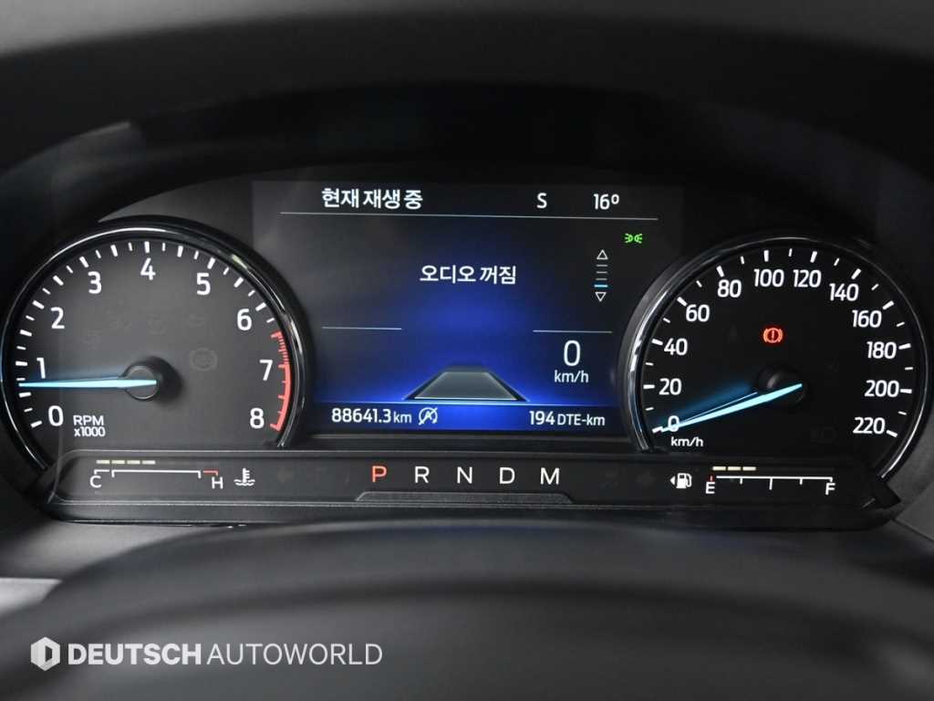 Ford Explorer - Vista 8