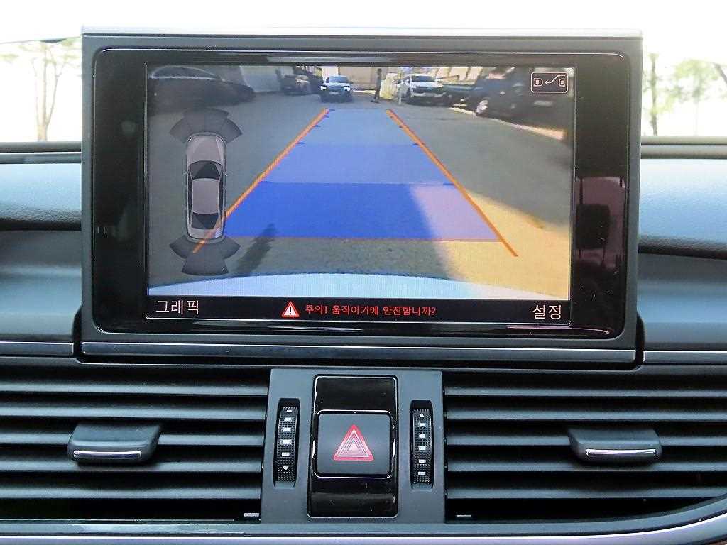 Audi A6 2014 Blanco - Importación desde Corea - HF Imports Iquique - Foto 14