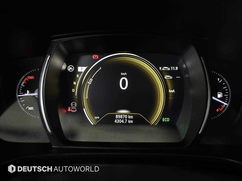 SAMSUNG QM6 - Vista 8