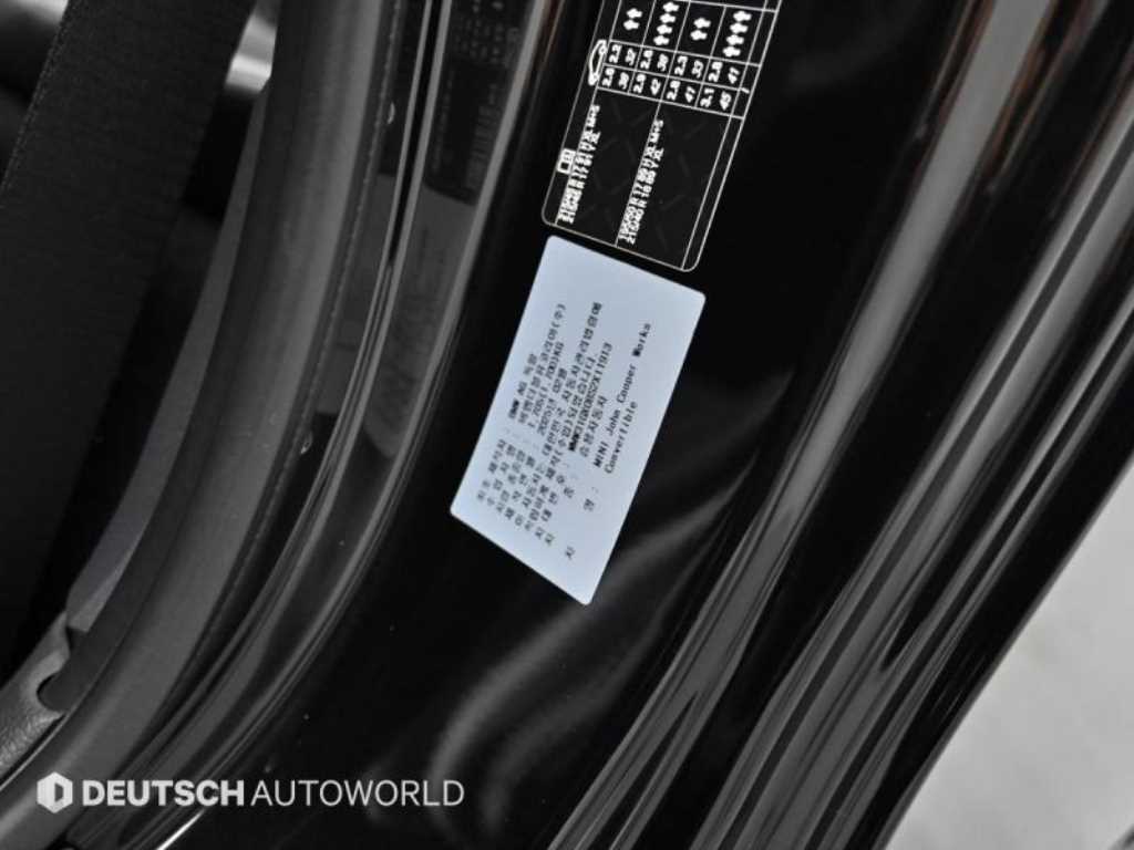 Mini Cooper Convertible 2025 Negro - Importación desde Corea - HF Imports Iquique - Foto 19