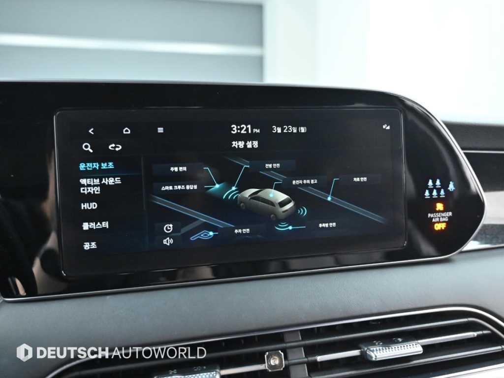 HYUNDAI Palisade 2022 Azul - Importación desde Corea - HF Imports Iquique - Foto 18