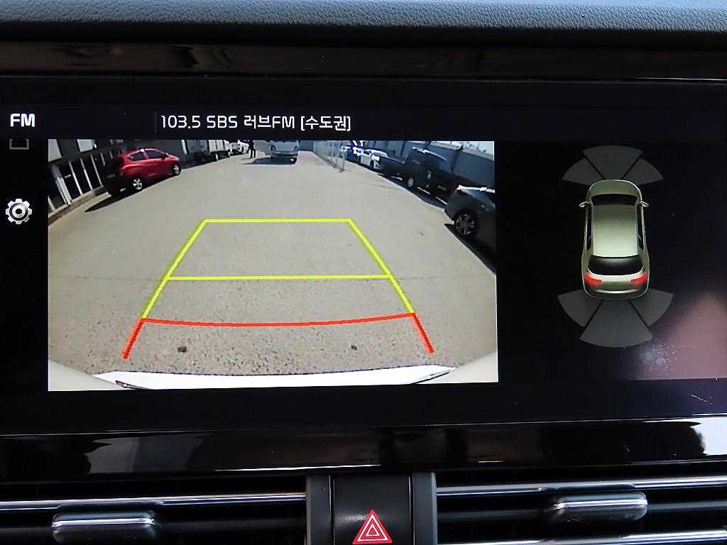 KIA Niro 2023 Blanco - Importación desde Corea - HF Imports Iquique - Foto 14