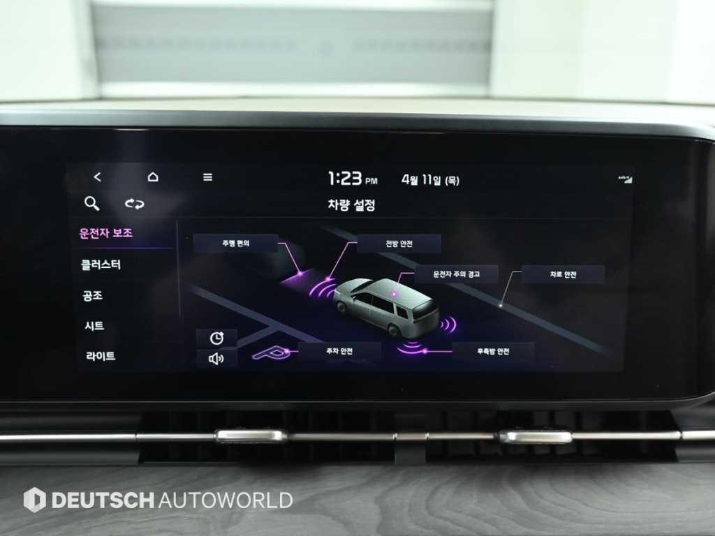 KIA Carnival 2023 Blanco - Importación desde Corea - HF Imports Iquique - Foto 17