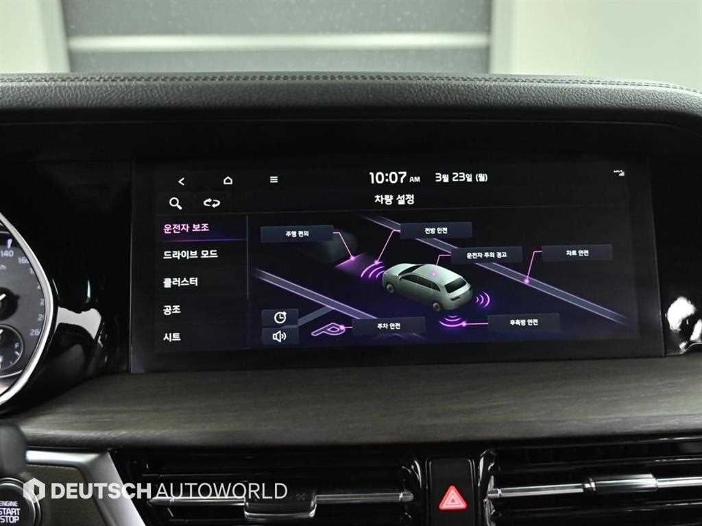 KIA Mohave 2022 Negro - Importación desde Corea - HF Imports Iquique - Foto 17