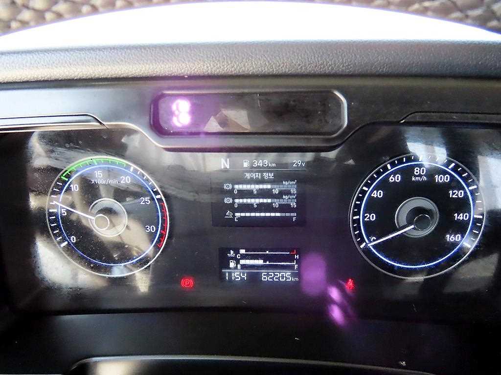 medium and large cargo Cargo - Vista 9