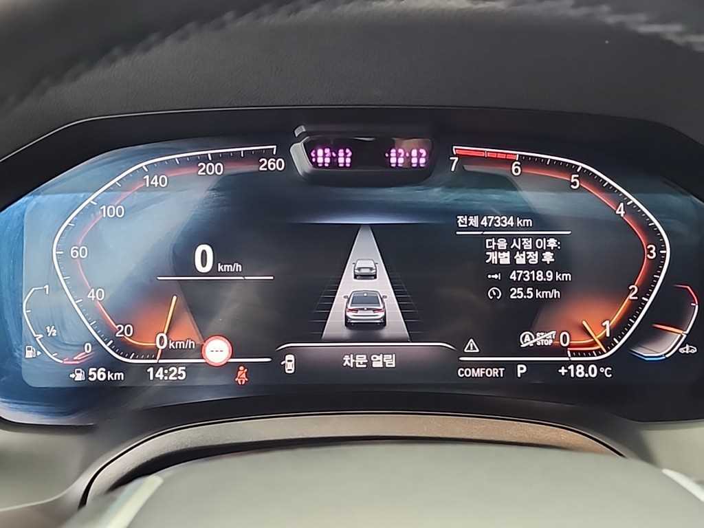 BMW 3 series - Vista 6