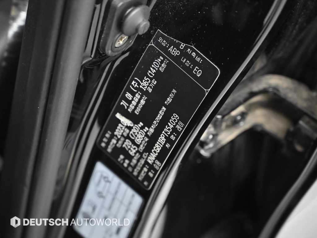 KIA Ray 2023 Negro - Importación desde Corea - HF Imports Iquique - Foto 20