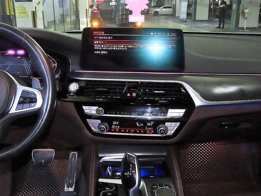 BMW Gran Turismo - Vista 11