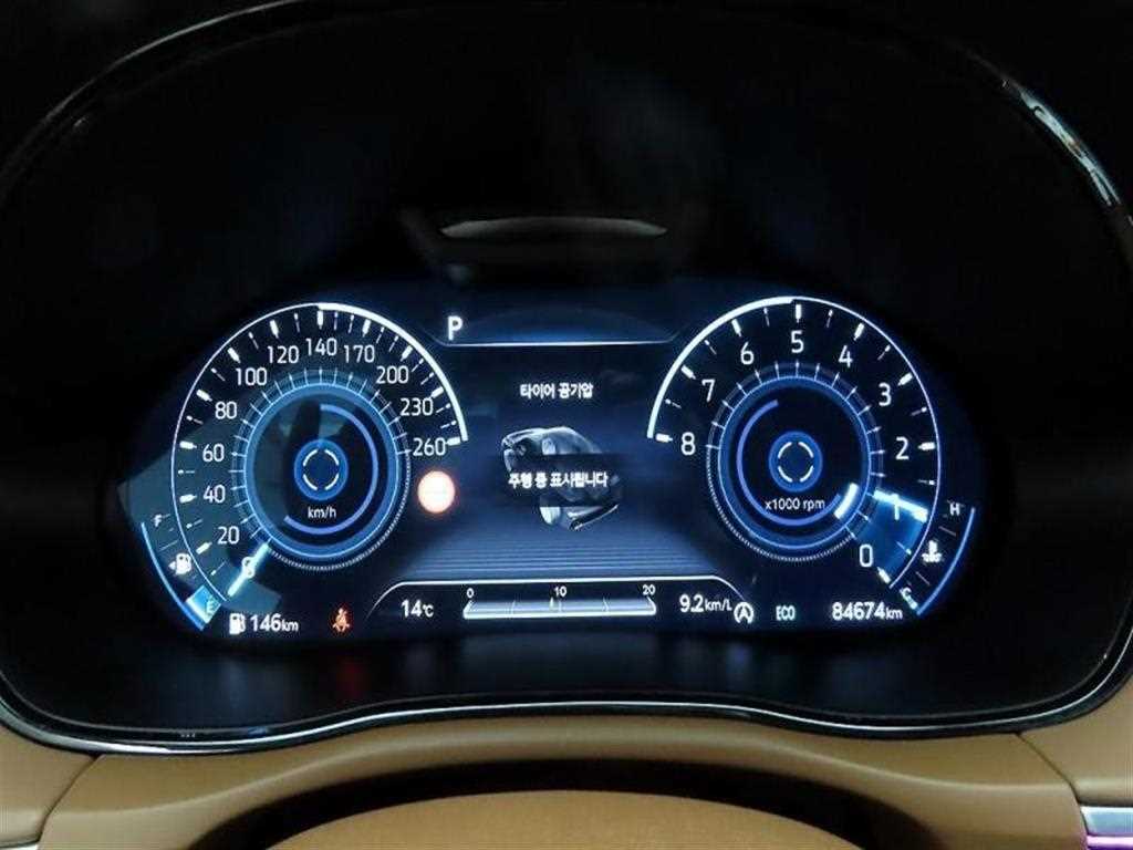 Genesis GV70 - Vista 6