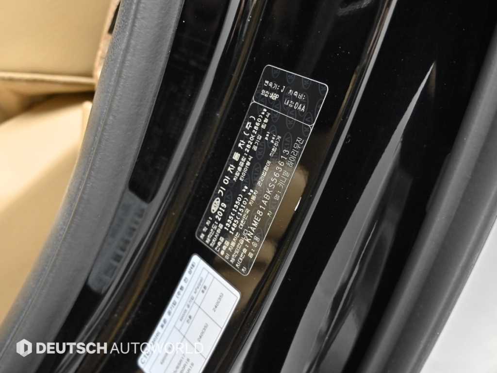 KIA Carnival 2019 Negro - Importación desde Corea - HF Imports Iquique - Foto 20