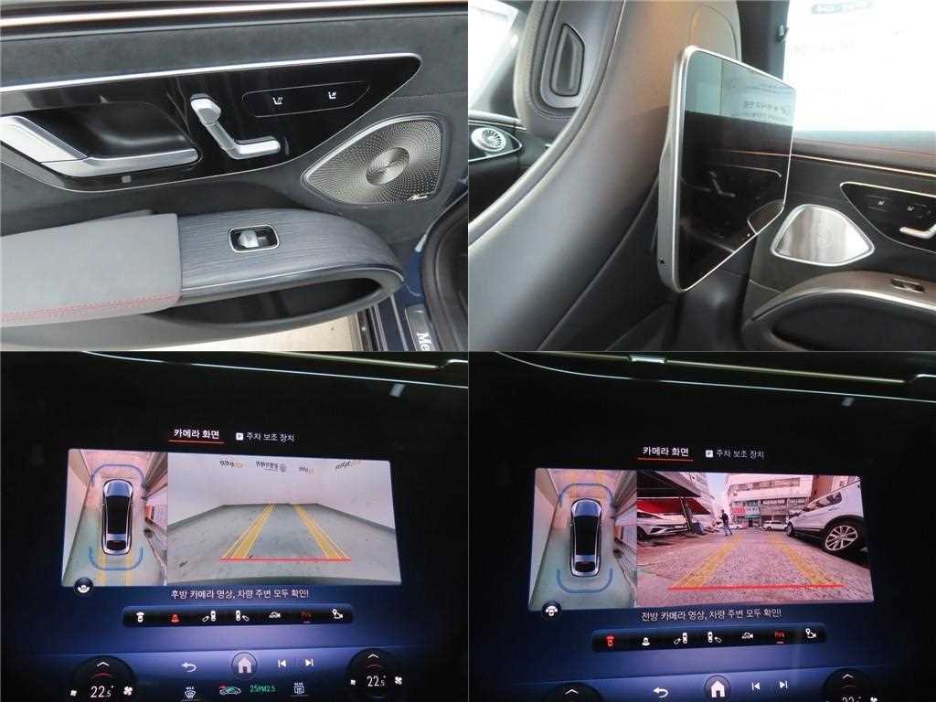 Mercedes Benz EQS 2022 Gris - Importación desde Corea - HF Imports Iquique - Foto 19