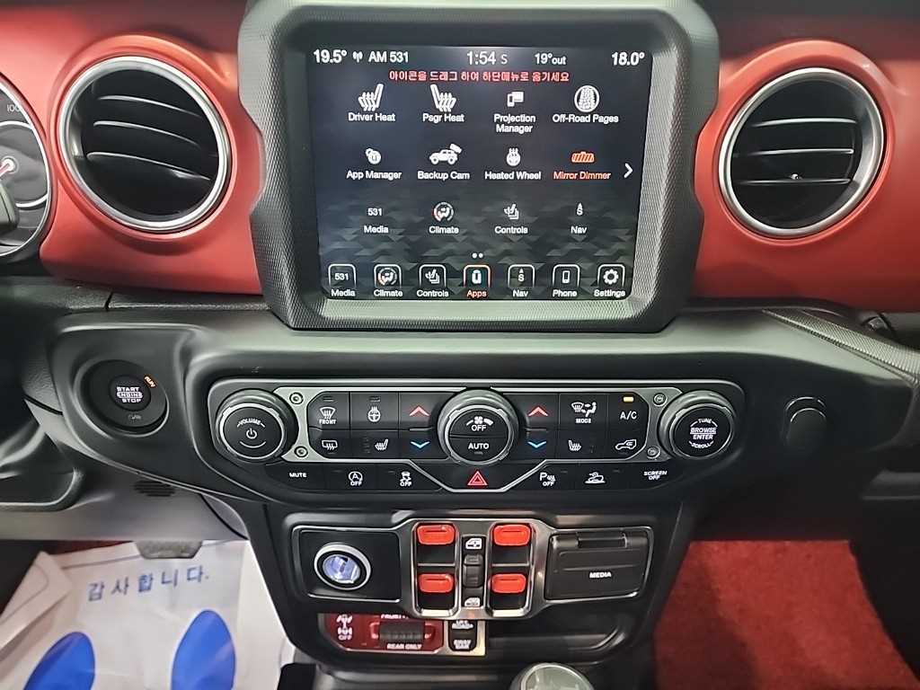 Jeep Wrangler - Vista 10