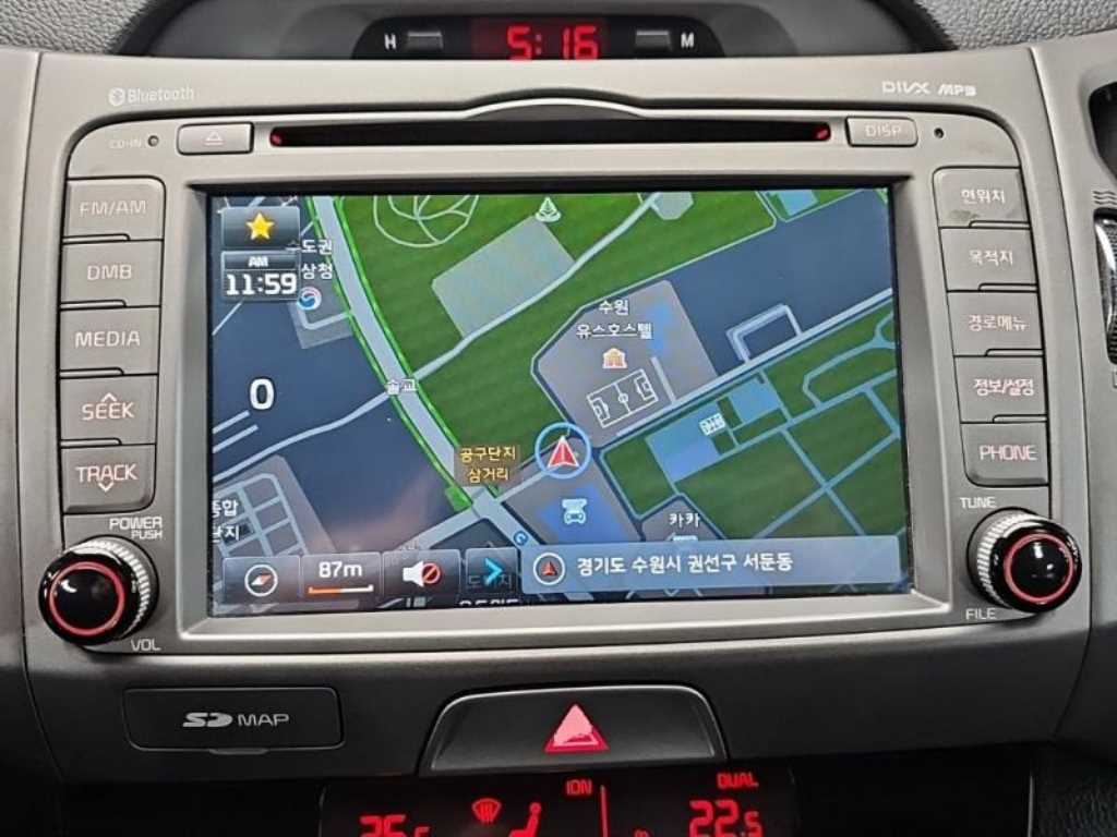 KIA Sportage - Vista 8