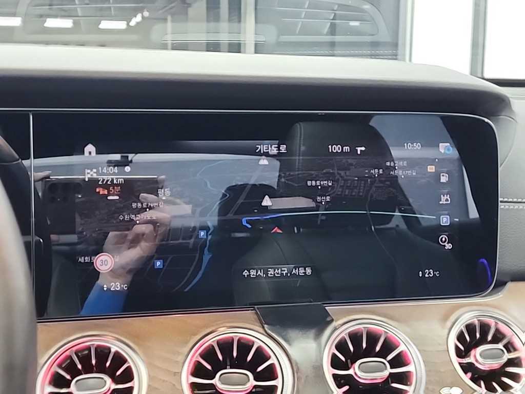 Mercedes Benz E class 2021 Blanco - Importación desde Corea - HF Imports Iquique - Foto 16