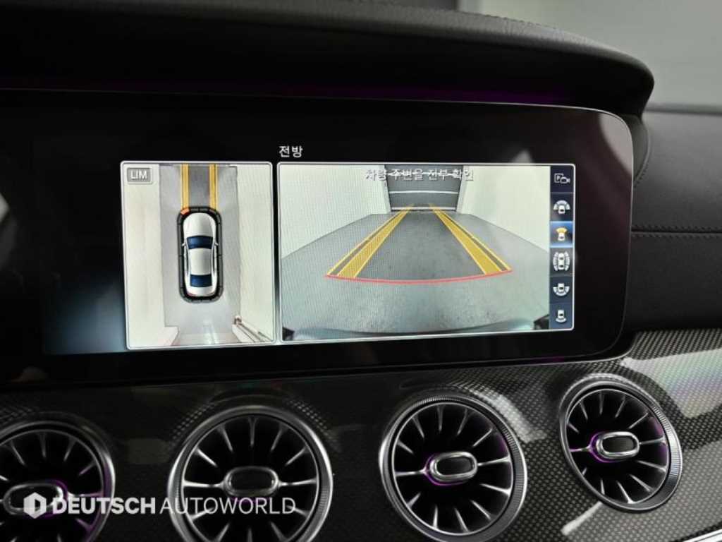 Mercedes Benz CLS Class 2019 - Importación desde Corea - HF Imports Iquique - Foto 15