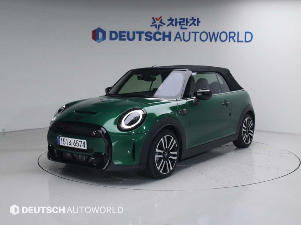 Mini Cooper Convertible 2024 - Importación desde Corea - HF Imports Iquique - Foto 20