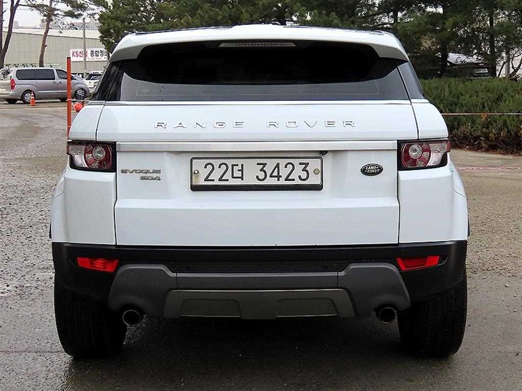 Land Rover Range Rover Bike - Vista 4