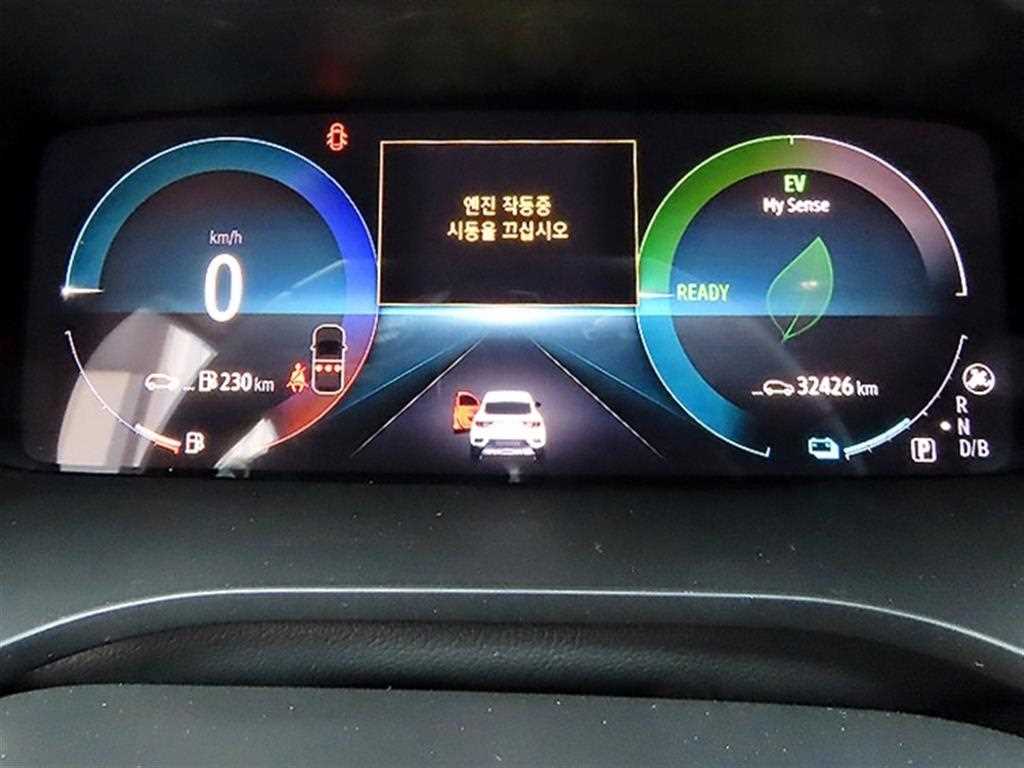 SAMSUNG XM3 - Vista 9