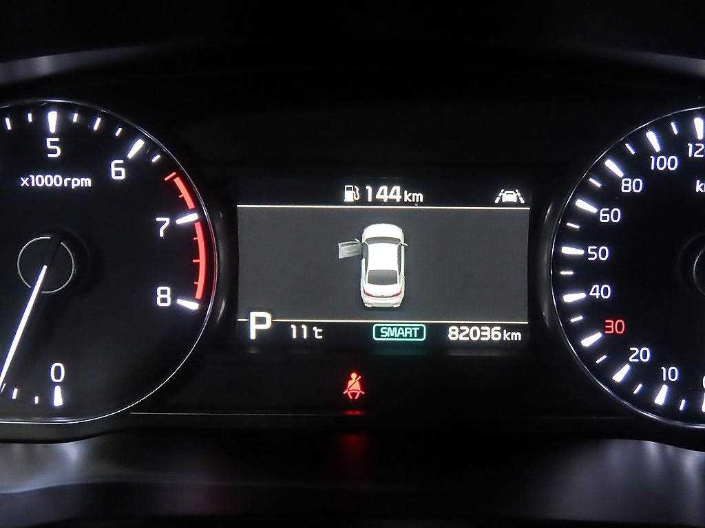 KIA K7 - Vista 9