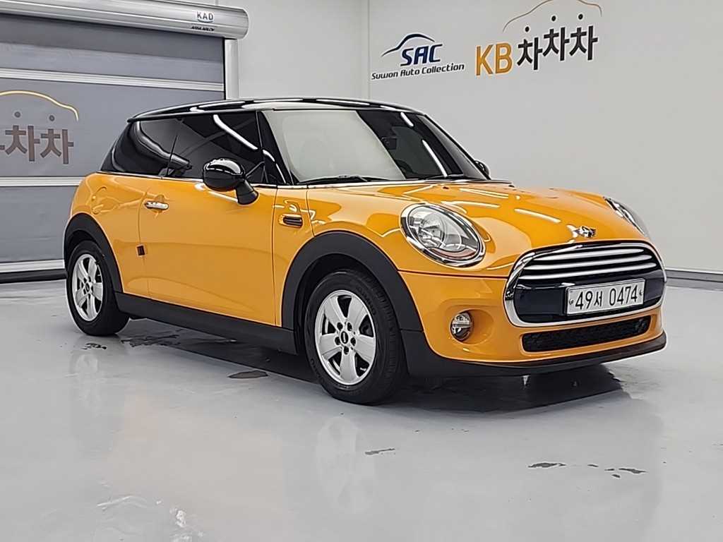Mini Cooper - Vista 4