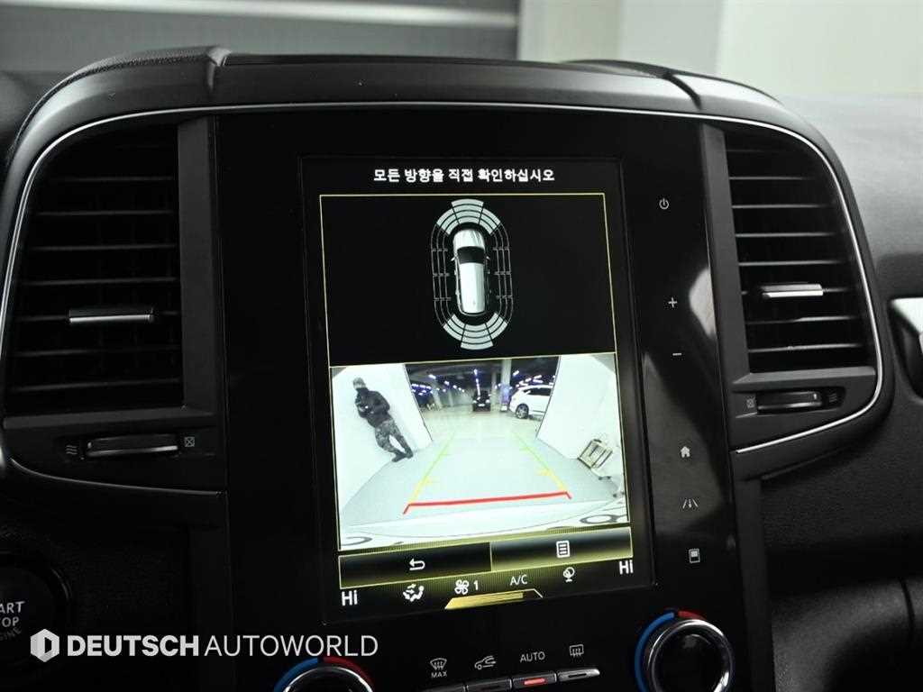 SAMSUNG QM6 2023 Blanco - Importación desde Corea - HF Imports Iquique - Foto 15