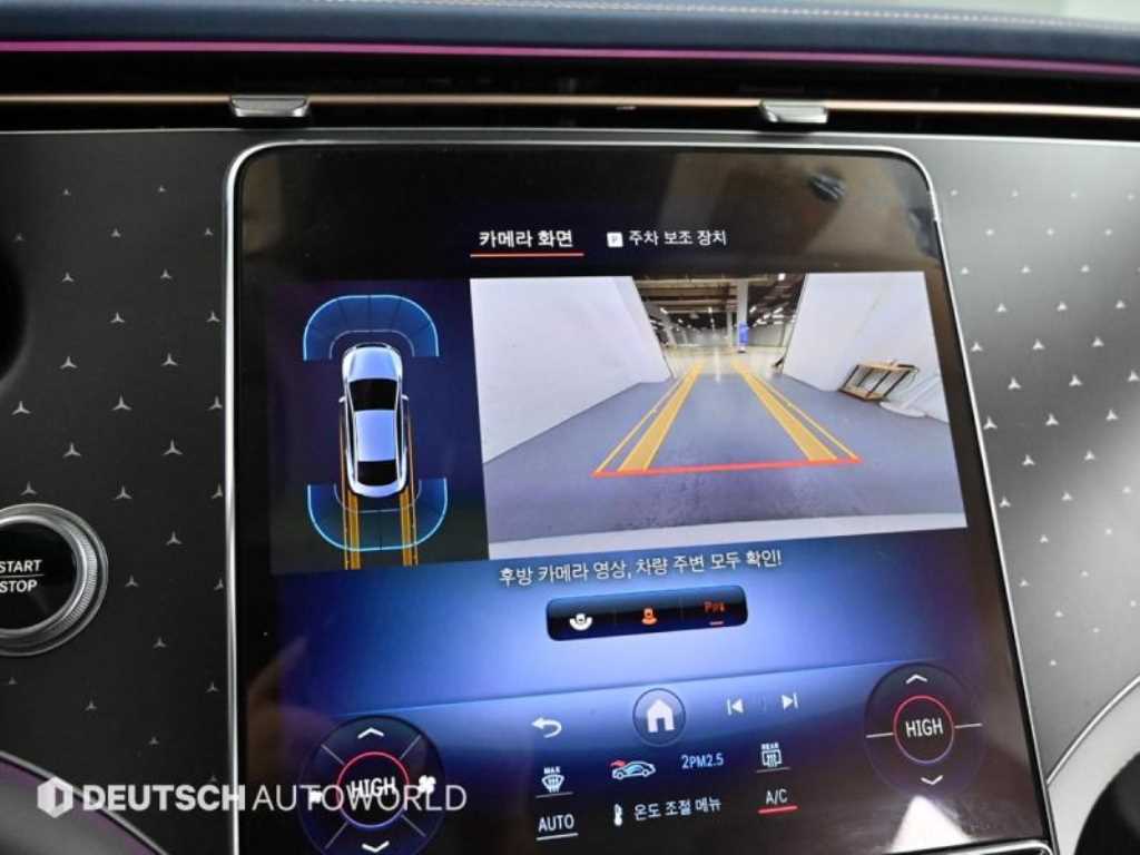 Mercedes Benz EQE 2023 - Importación desde Corea - HF Imports Iquique - Foto 14