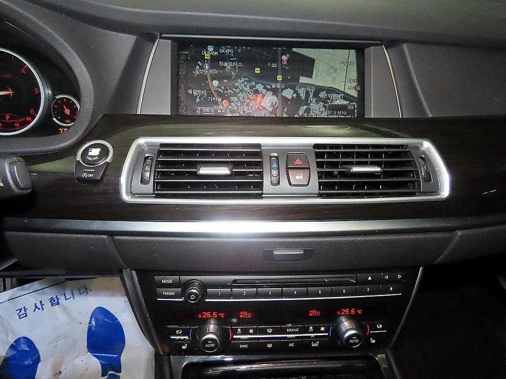 BMW Gran Turismo - Vista 12