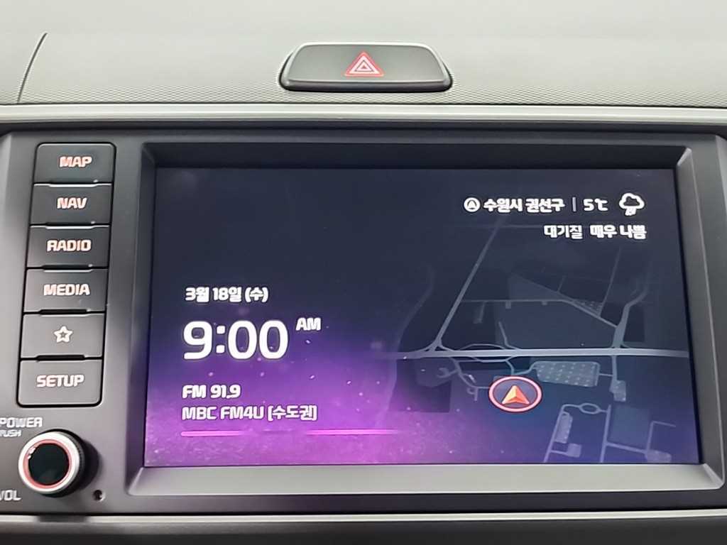 KIA Ray 2023 Blanco - Importación desde Corea - HF Imports Iquique - Foto 14