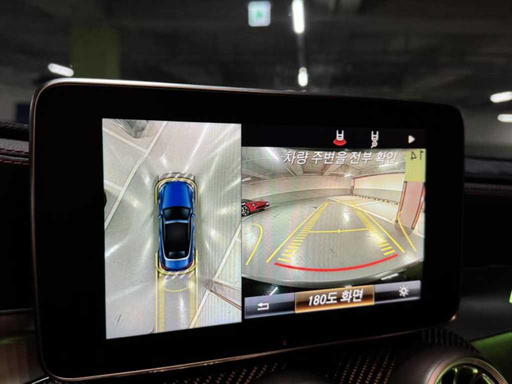 Mercedes Benz C Class 2017 - Importación desde Corea - HF Imports Iquique - Foto 13