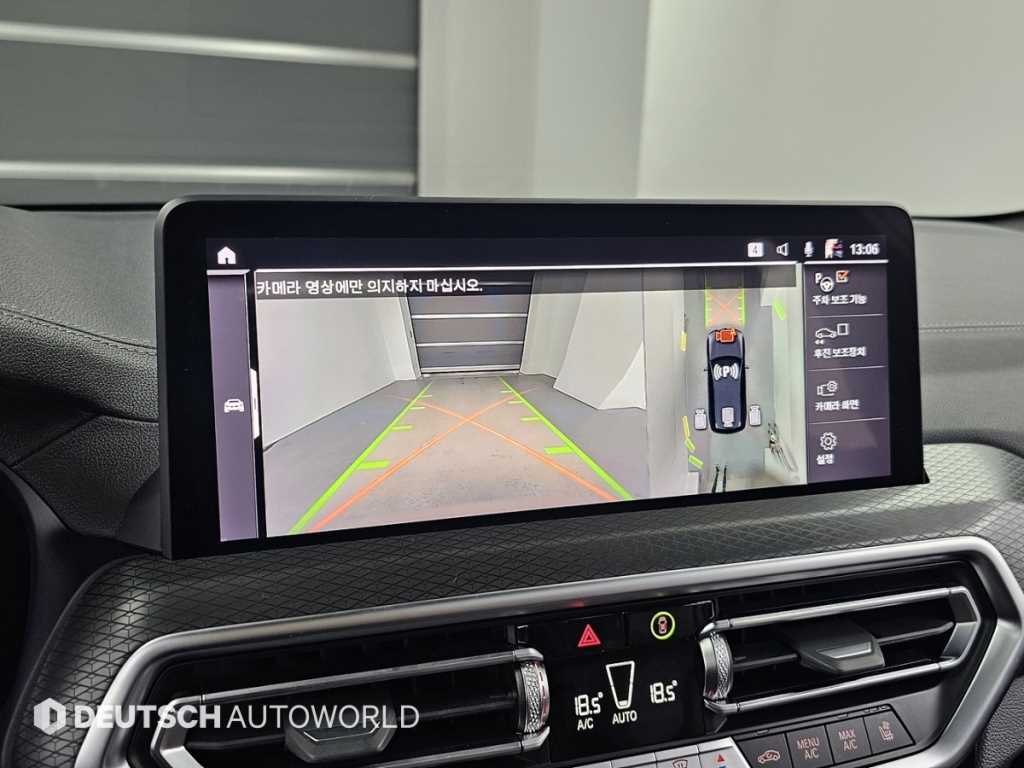 BMW X3 2024 Negro - Importación desde Corea - HF Imports Iquique - Foto 15