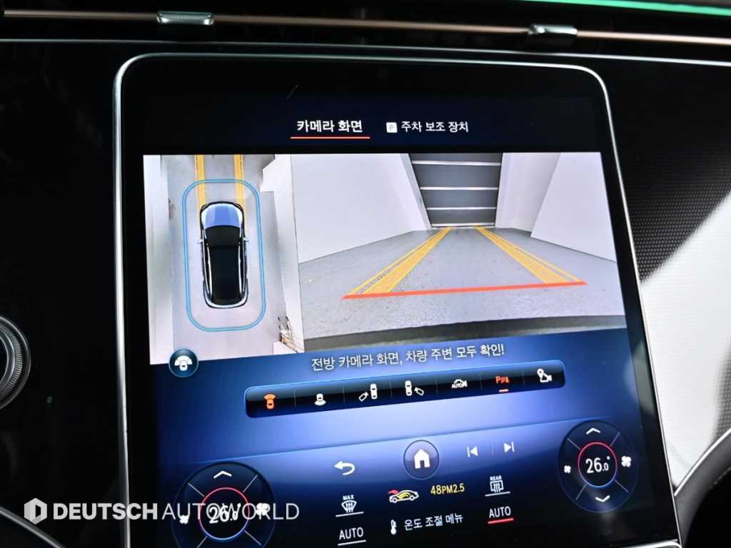 Mercedes Benz EQE 2023 Negro - Importación desde Corea - HF Imports Iquique - Foto 15