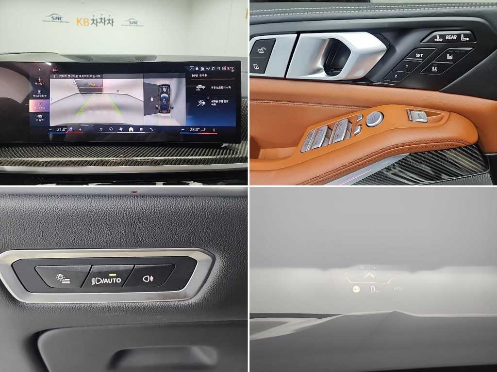 BMW X7 2025 Negro - Importación desde Corea - HF Imports Iquique - Foto 17