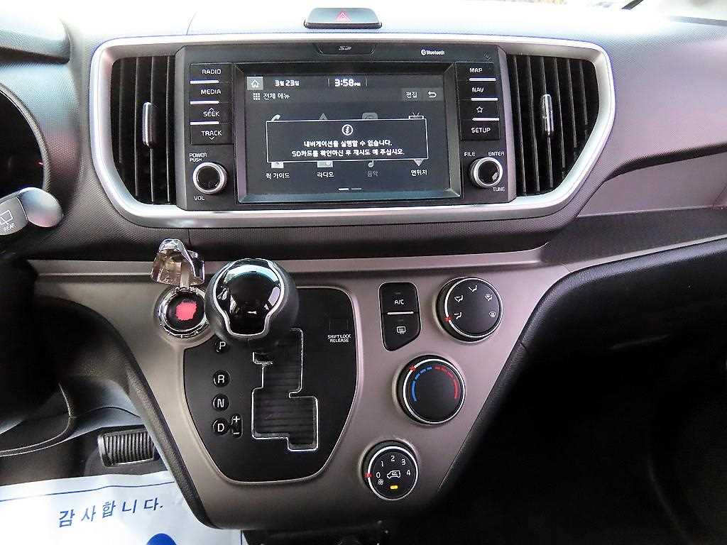 KIA Ray 2019 Blanco - Importación desde Corea - HF Imports Iquique - Foto 14