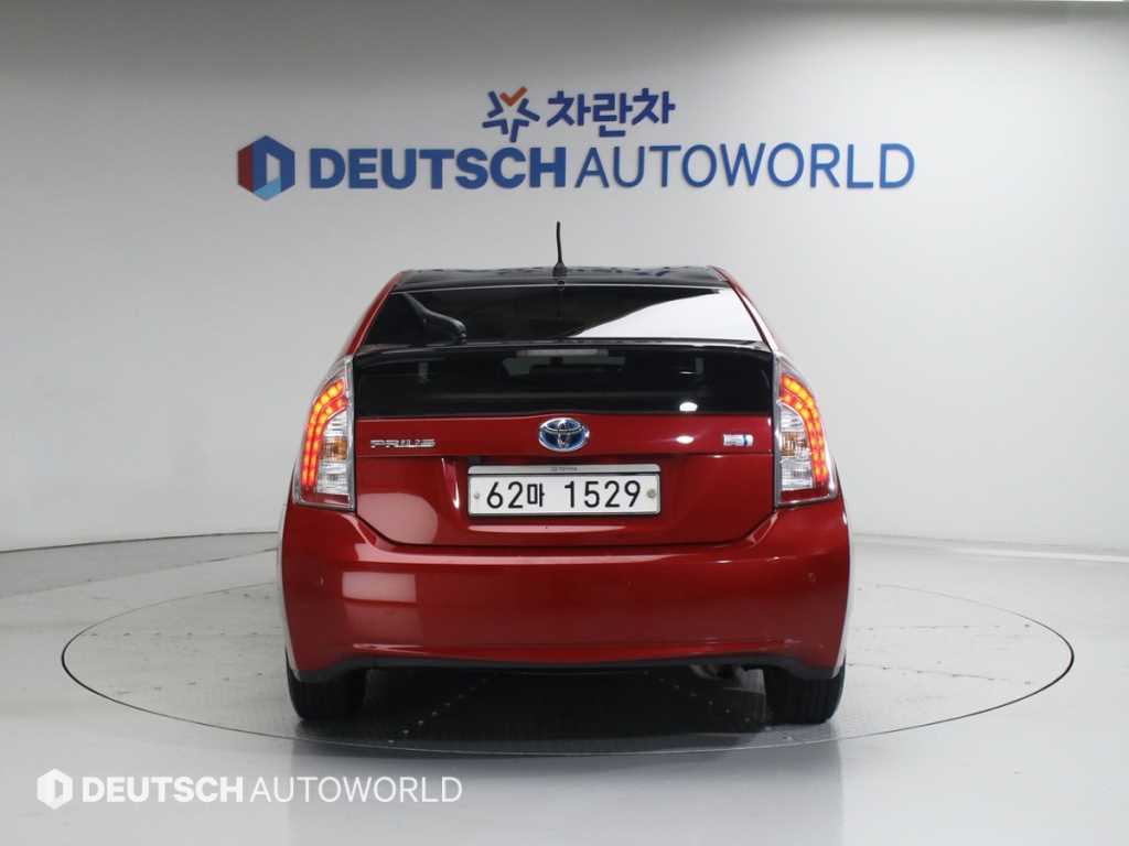 Toyota Prius - Vista 4