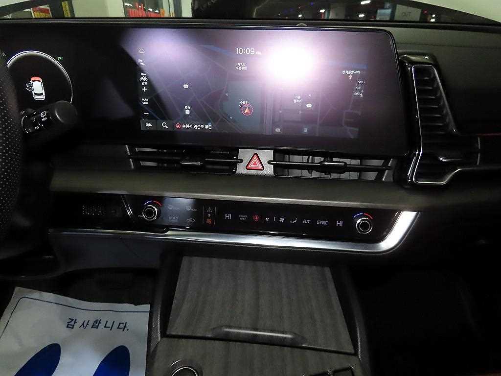 KIA Sportage - Vista 11