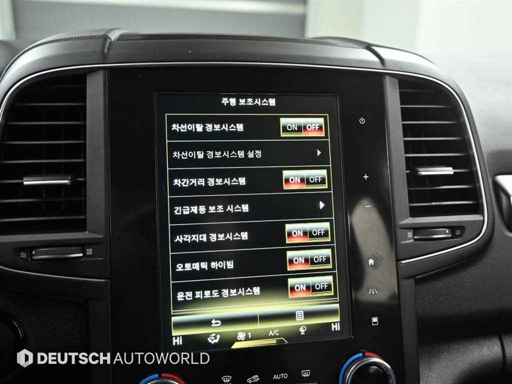 SAMSUNG QM6 2023 Blanco - Importación desde Corea - HF Imports Iquique - Foto 17