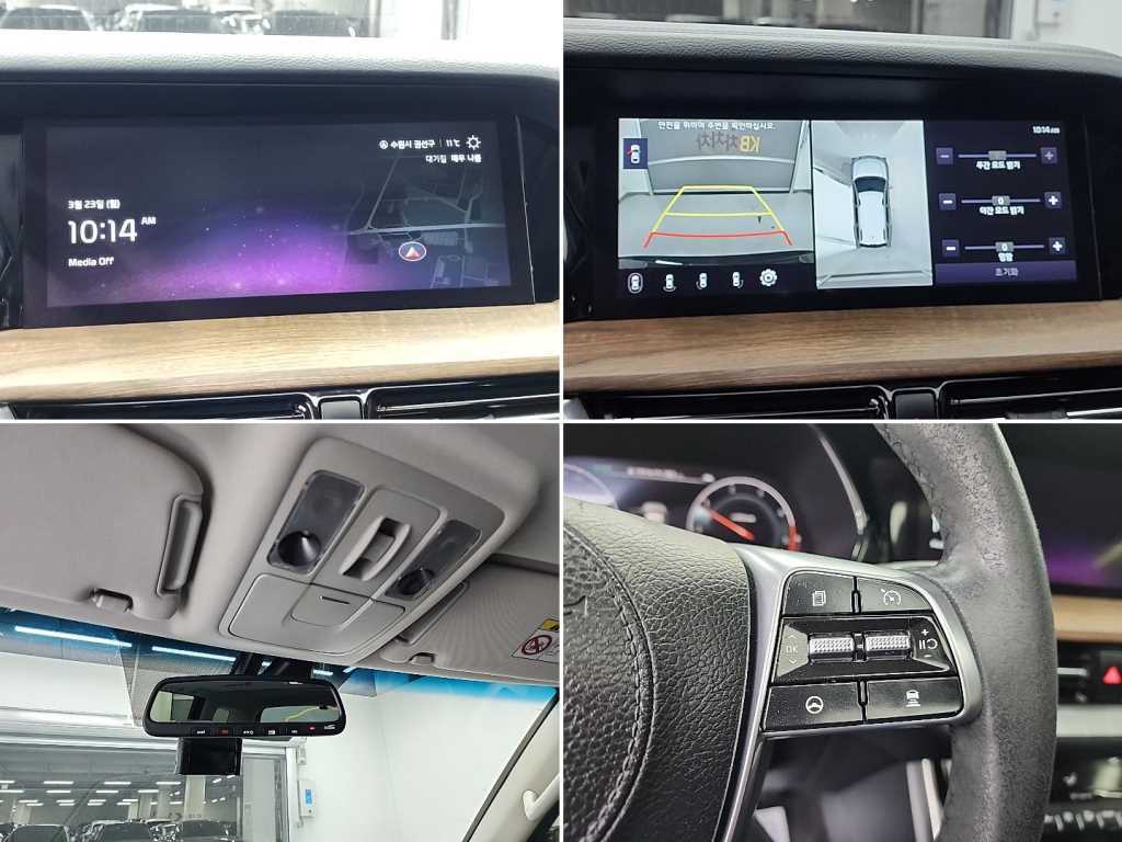 KIA Mohave 2021 Negro - Importación desde Corea - HF Imports Iquique - Foto 16