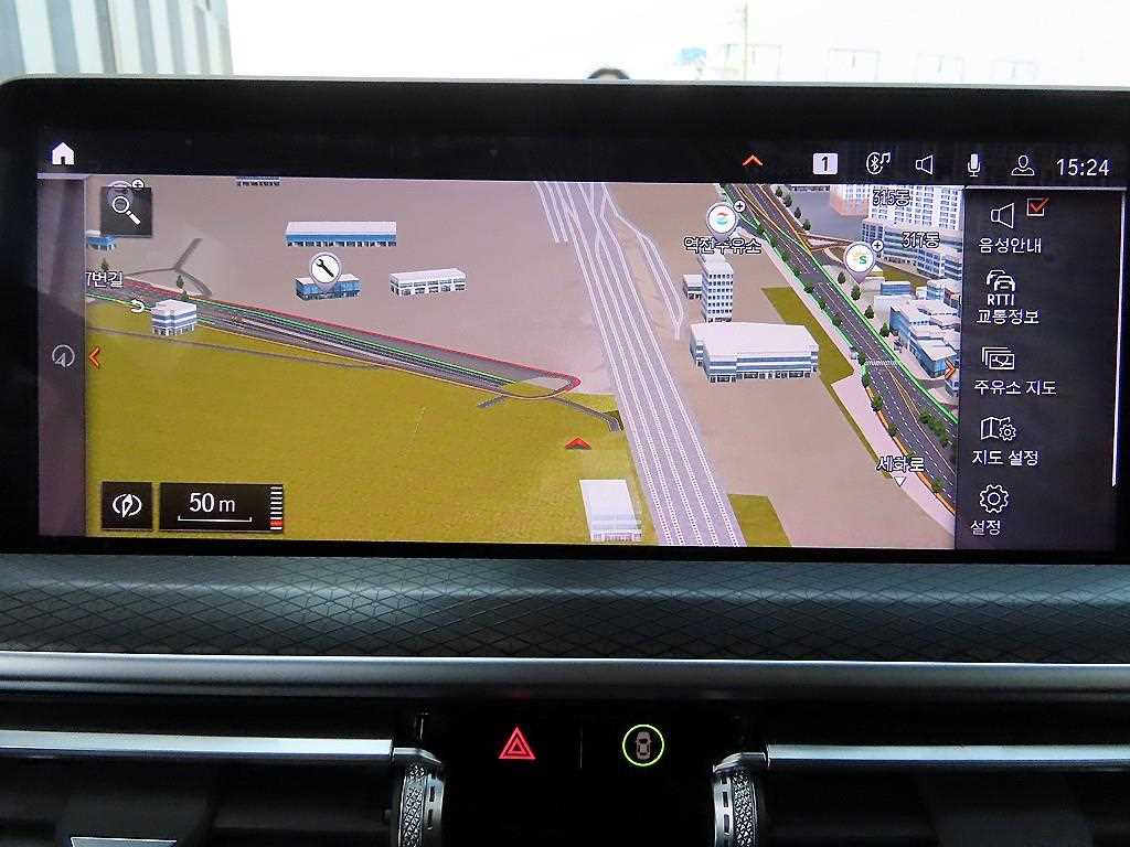 BMW X3 2023 Blanco - Importación desde Corea - HF Imports Iquique - Foto 13