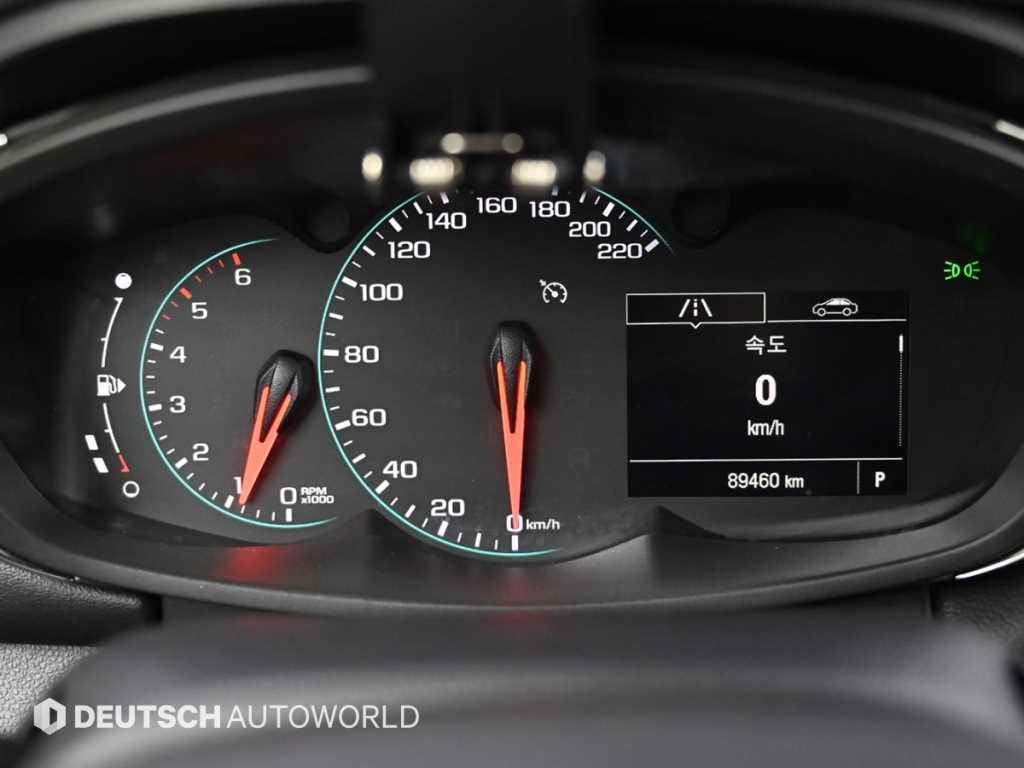 Chevrolet Trax - Vista 8