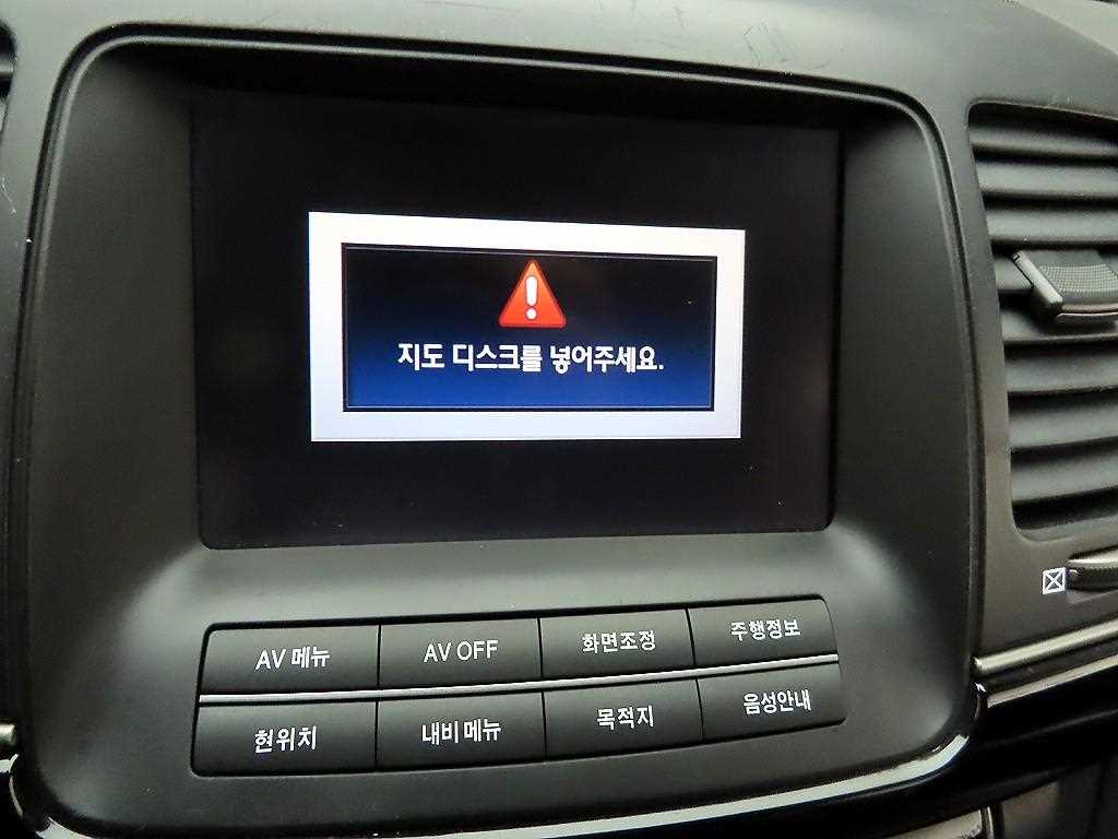 KIA Opirus - Vista 9