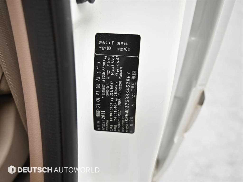 KIA Carnival 2011 Gris - Importación desde Corea - HF Imports Iquique - Foto 20