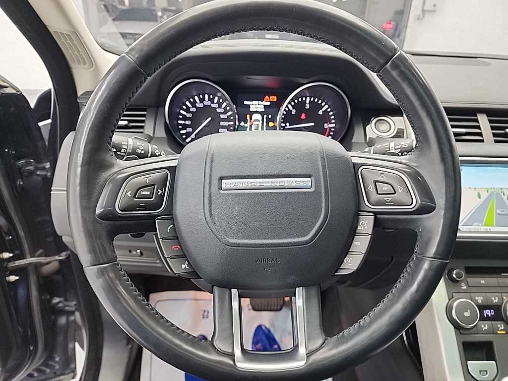 Land Rover Range Rover Bike - Vista 9