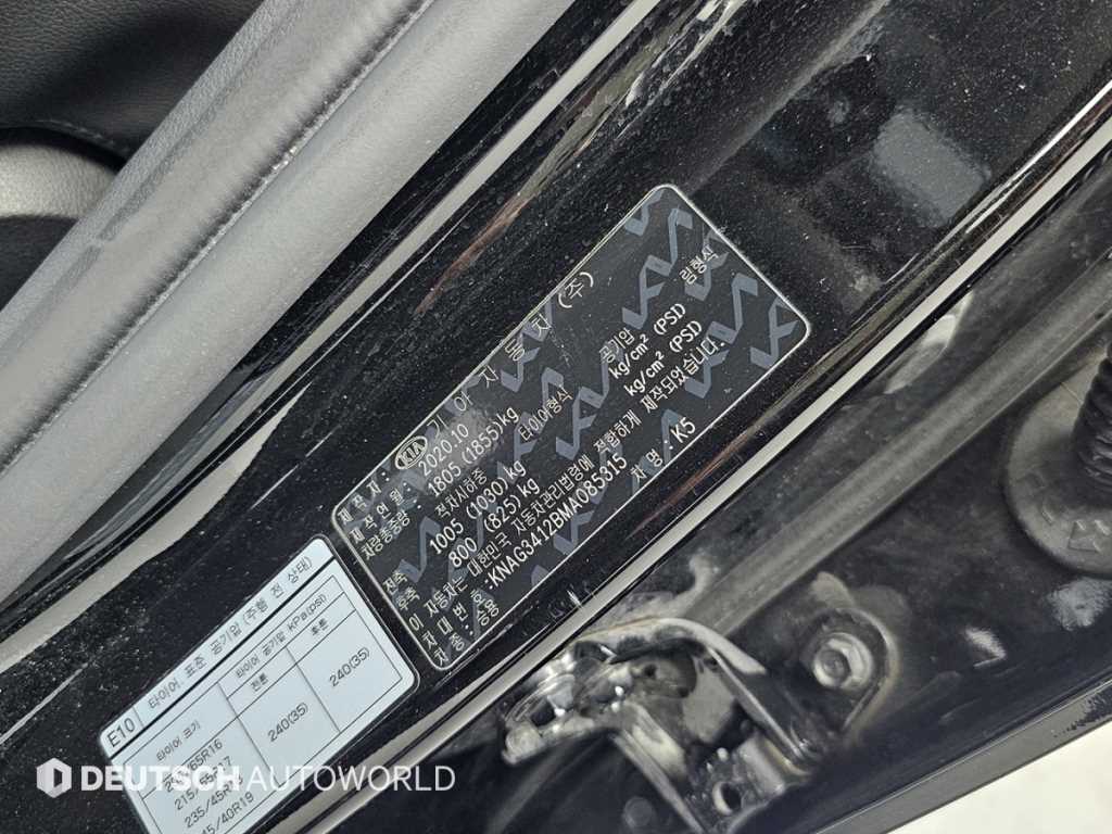 KIA K5 2021 Negro - Importación desde Corea - HF Imports Iquique - Foto 20