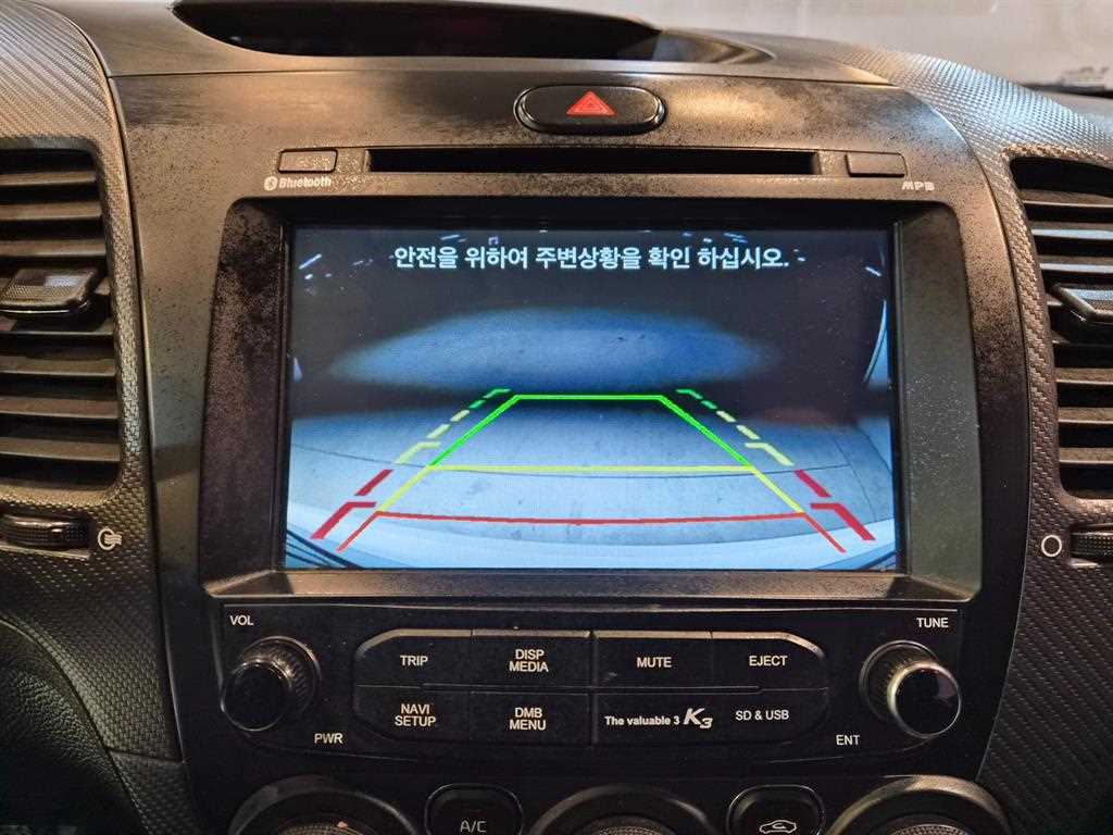 KIA K3 2018 Blanco - Importación desde Corea - HF Imports Iquique - Foto 15